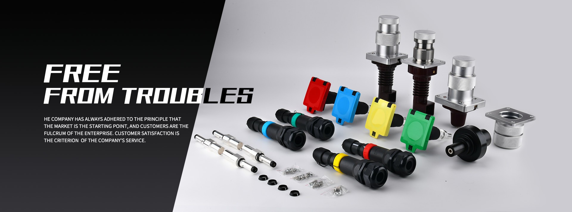 Yueqing Guanyuan Electrical Technology Co., Ltd.